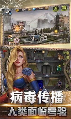 猎尸行动v1.11.44