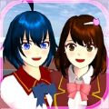 樱花校园模拟器汉化版v1.043.11