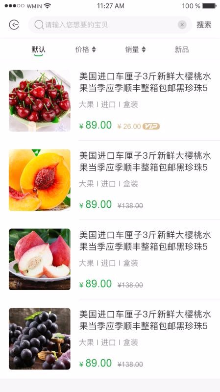厉荣恩茂v1.0.1