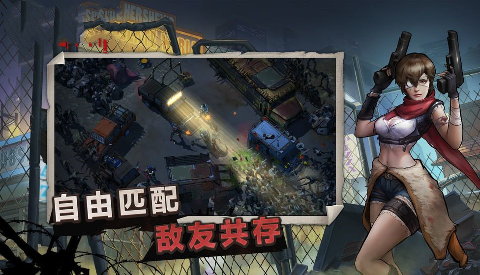 废土审判v1.0.0