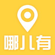 哪儿有v1.1.0