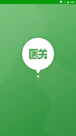 医关v1.0
