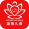 鼎丰荟v2.0.2
