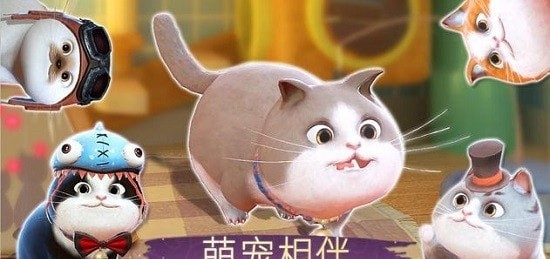 时光公主v1.2.3