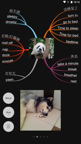 打墨v0.1.1