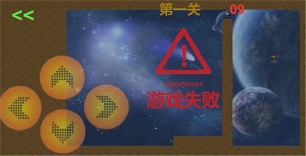 平行宇宙v1.0.2