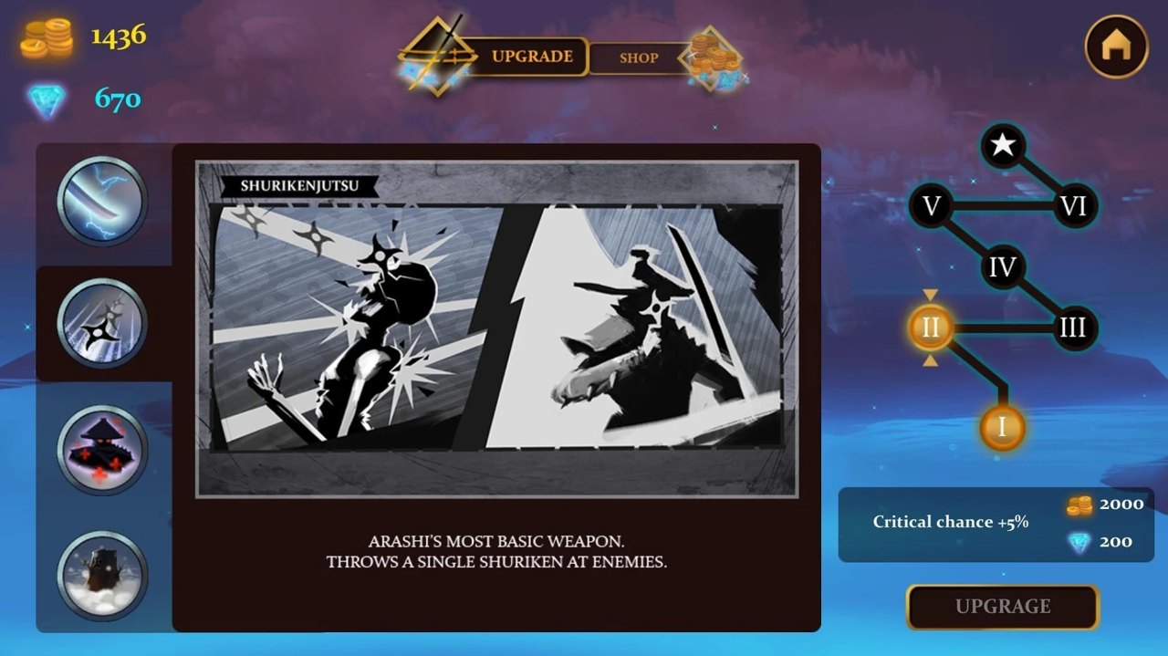 暗影复仇v1.0.9.5