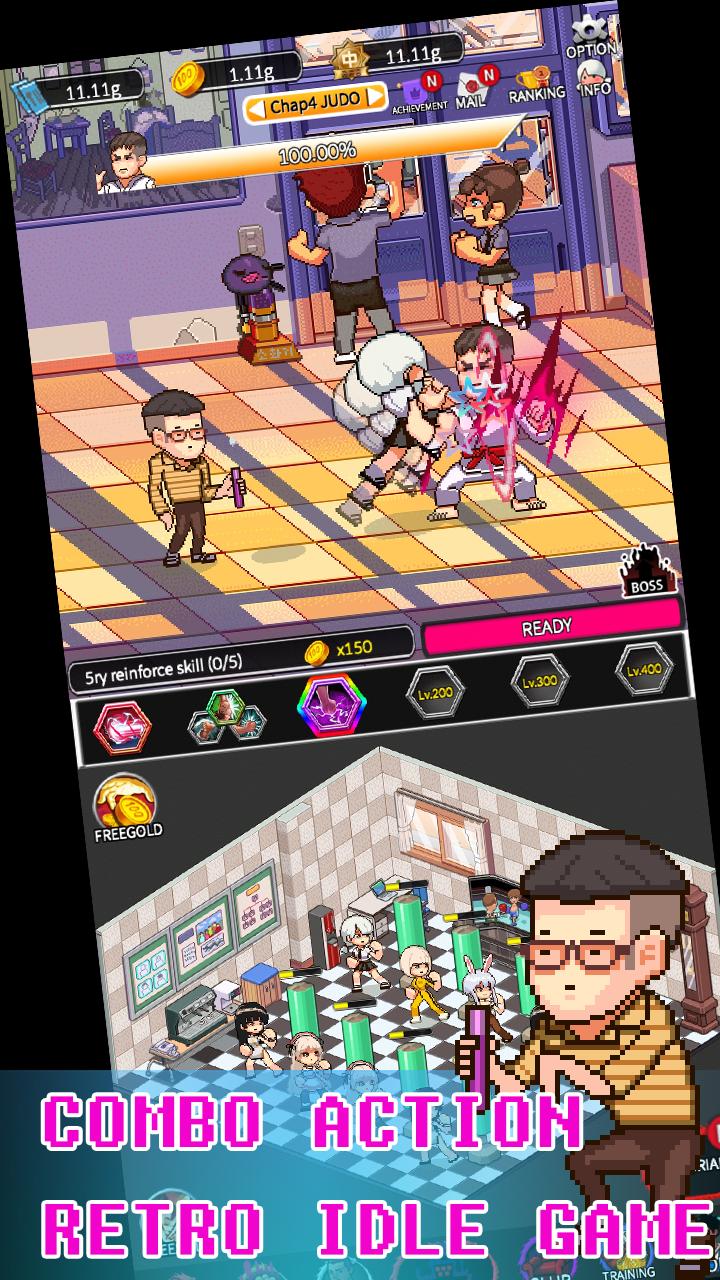 复辟校园v1.05
