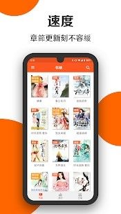 书香坊v1.0.11