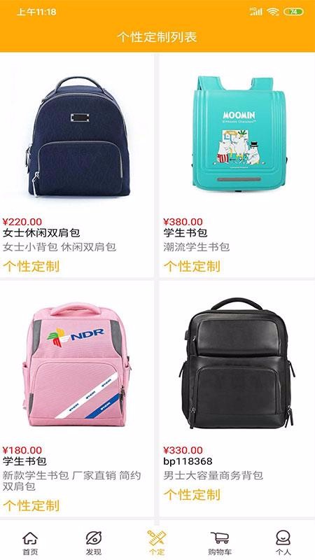 包有范v1.1.2