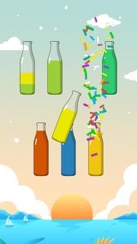 分类着色液v1.3