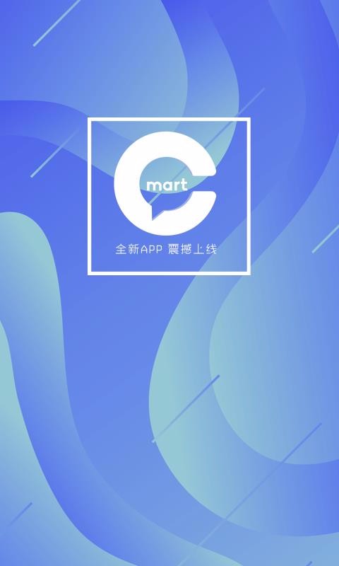 C玛特v1.0.3