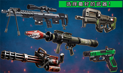 重生突击战场v1.0
