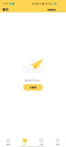 BookTokv2.0.3