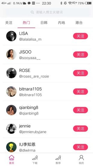 ins美图v1.0.5