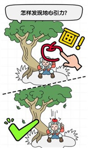 全民画师v2.0.0