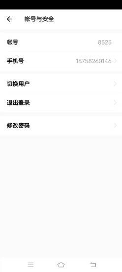 读书吧网站v1.0.5