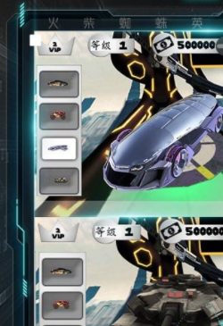 火柴人冒险计划v3.0