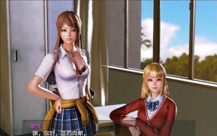 我的学园生活1.9繁星汉化版v1.0
