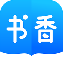 书香免费小说v5.56.6