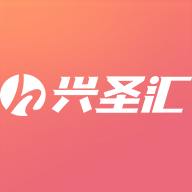 兴圣汇v1.0.1