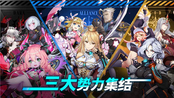 时逆v1.2.6