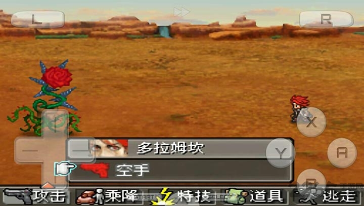 重装机兵3v3.0