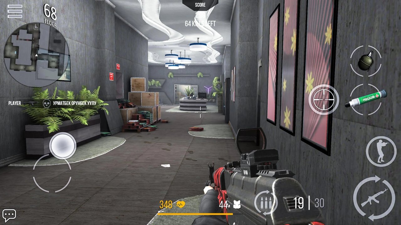 火线出击Onlinev1.43.0
