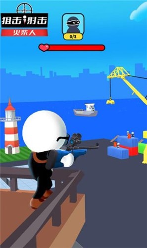 狙击射击火柴人v1.0.2