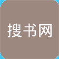 搜书网最新章节v1.3.2