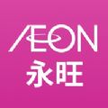 永旺v1.5.1