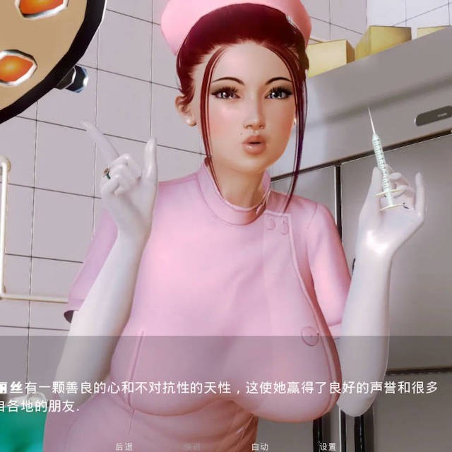 无限的快乐全解锁存档版v0.42