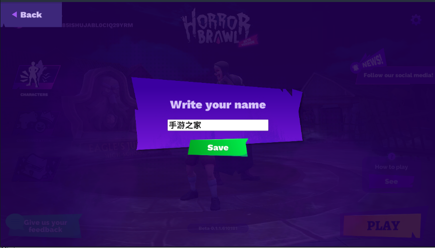 恐怖对决v1.0.2