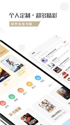 启呈书院v1.3.12