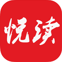 悦读小说免费阅读无广告v5.0.227