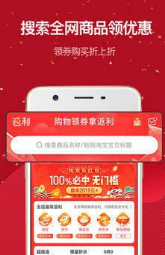 喵象v3.0.1