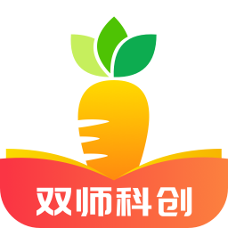 哈喽萝卜v2.1.0