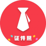 美萌证件照v1.08