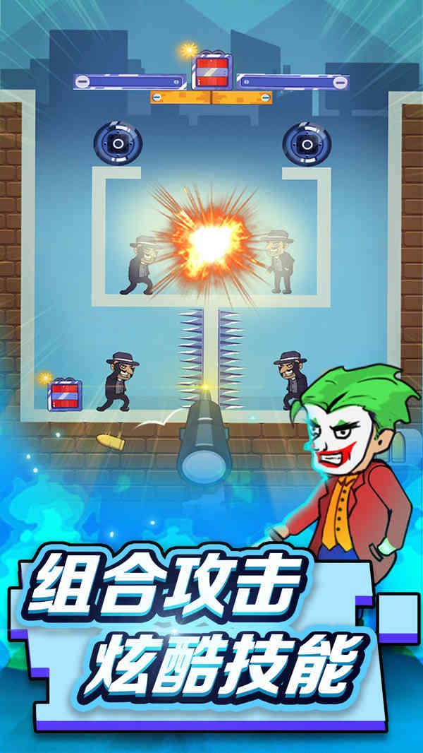 狙击手请就位v2.0.0