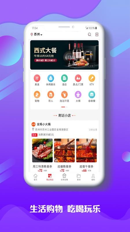全妈v5.1.16