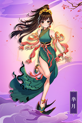 最佳炮手v9.1