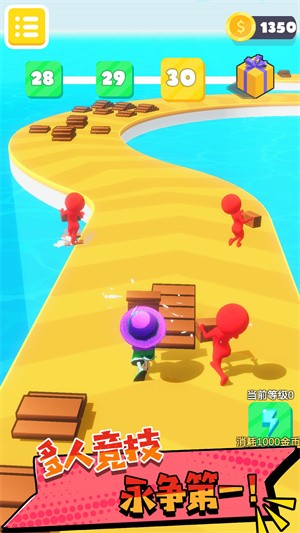 迷你像素快跑v1.01