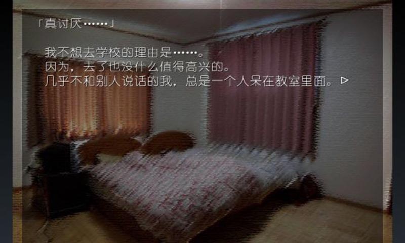 山羊的报恩v2.1