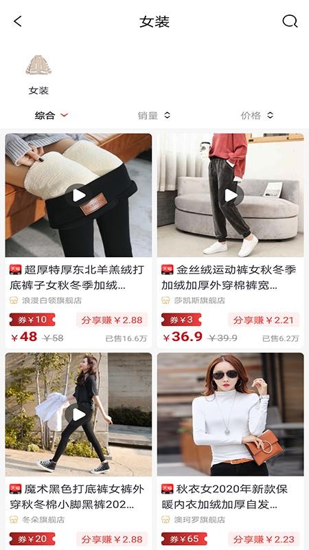 优加乐购v0.0.5