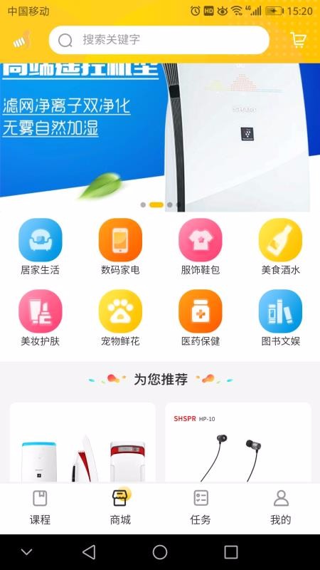 神指v1.0.43