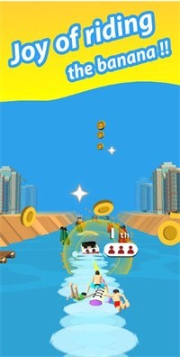 香蕉滑雪v0.0.7