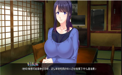 育种村v1.0