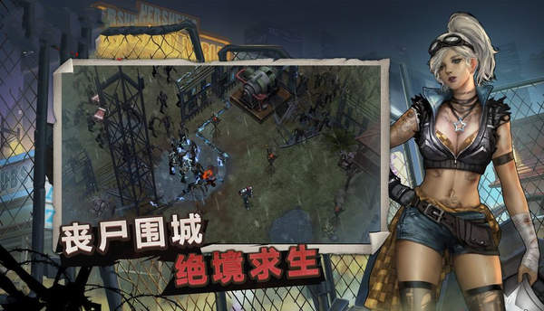 废土审判v1.0.0