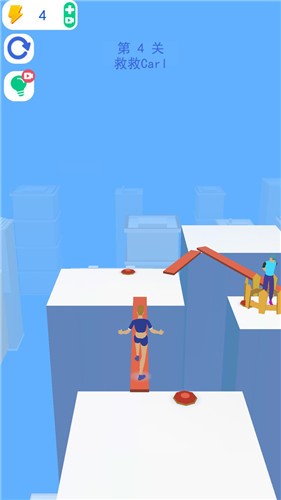 救援大师v1.4