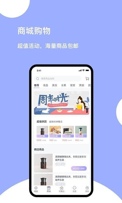 初曦会v1.007